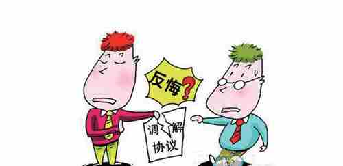 益阳防水公司.png